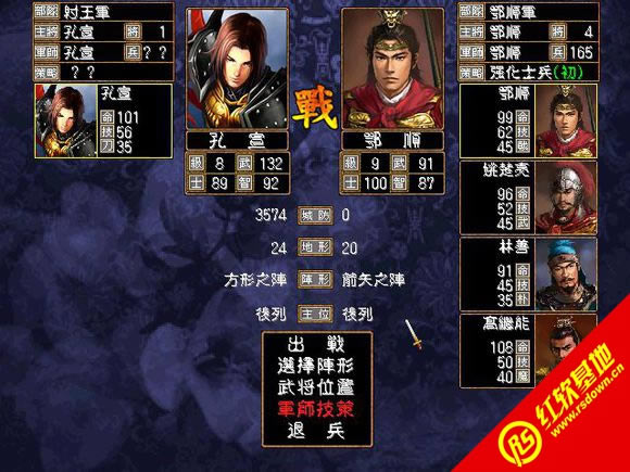 ����������ħ��V1.1�����澭��汾(����ȺӢ��2mod)����|����������ħ��V1.1�����澭��汾(����ȺӢ��2mod)��Ϸ��վ