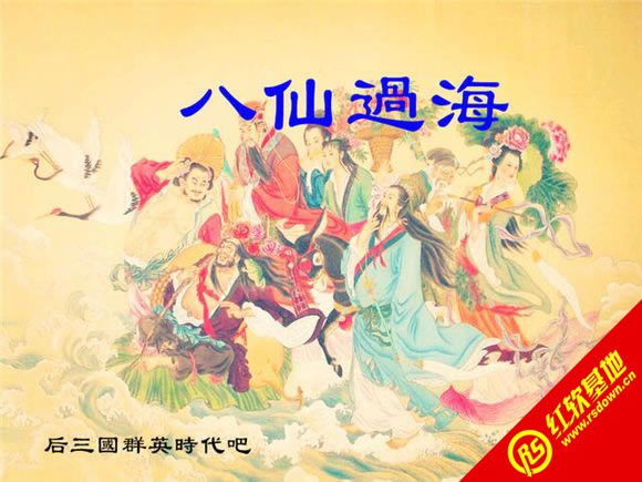 ����ȺӢ��2������ȫ������|����ȺӢ��2������ȫ����Ϸ��վ