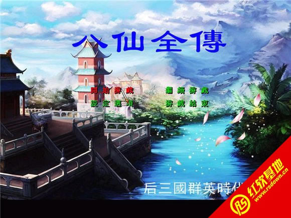 ����ȺӢ��2������ȫ������|����ȺӢ��2������ȫ����Ϸ��վ