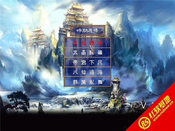 ����ȺӢ��2������ȫ������|����ȺӢ��2������ȫ����Ϸ��վ