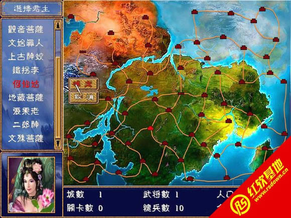 ����ȺӢ��2������ȫ������|����ȺӢ��2������ȫ����Ϸ��վ