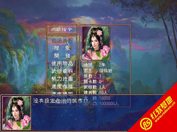 ����ȺӢ��2������ȫ������|����ȺӢ��2������ȫ����Ϸ��վ