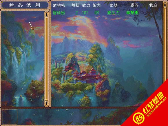 ����ȺӢ��2������ȫ������|����ȺӢ��2������ȫ����Ϸ��վ