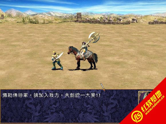 ����ȺӢ��2������ȫ������|����ȺӢ��2������ȫ����Ϸ��վ