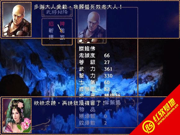 ����ȺӢ��2������ȫ������|����ȺӢ��2������ȫ����Ϸ��վ