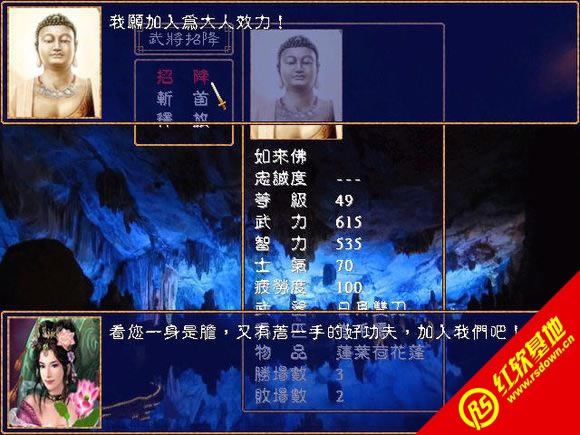 ����ȺӢ��2������ȫ������|����ȺӢ��2������ȫ����Ϸ��վ