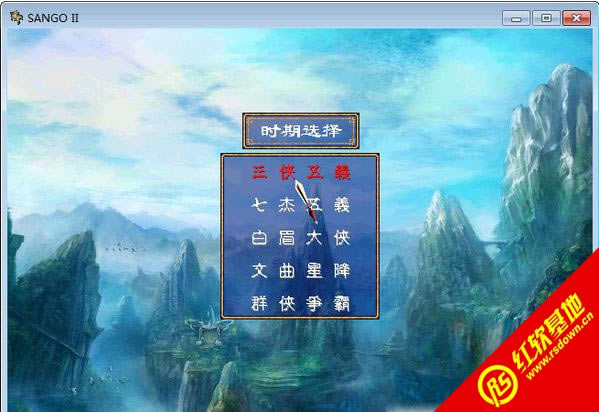 ��ü����(����ȺӢ��2mod)����|��ü����(����ȺӢ��2mod)��Ϸ��վ