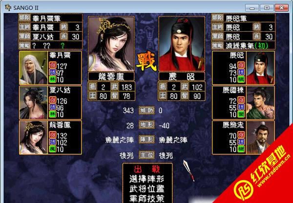 ��ü����(����ȺӢ��2mod)����|��ü����(����ȺӢ��2mod)��Ϸ��վ