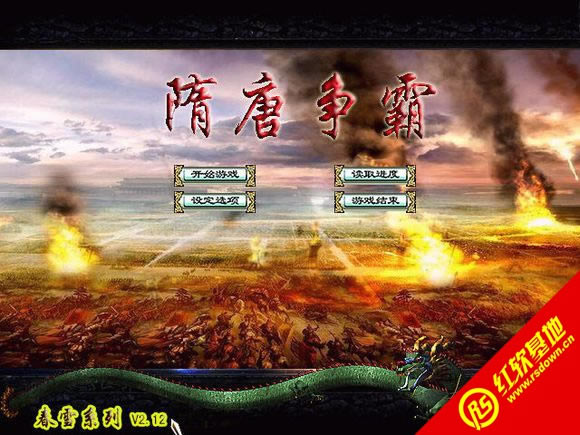 �������Դ�ѩϵ��V2.12����(����ȺӢ��2mod)����|�������Դ�ѩϵ��V2.12����(����ȺӢ��2mod)��Ϸ��վ