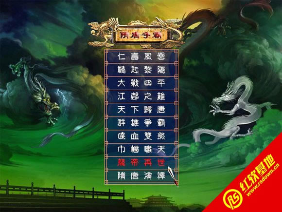 �������Դ�ѩϵ��V2.12����(����ȺӢ��2mod)����|�������Դ�ѩϵ��V2.12����(����ȺӢ��2mod)��Ϸ��վ