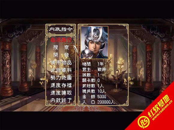 �������Դ�ѩϵ��V2.12����(����ȺӢ��2mod)����|�������Դ�ѩϵ��V2.12����(����ȺӢ��2mod)��Ϸ��վ