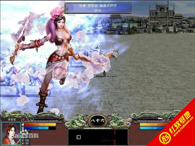 ����ȺӢ��7�����������׽�������1.2.01����|����ȺӢ��7�����������׽�������1.2.01��Ϸ��վ