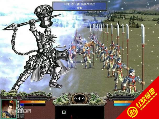 ����ȺӢ��7�����������׽�������1.2.01����|����ȺӢ��7�����������׽�������1.2.01��Ϸ��վ