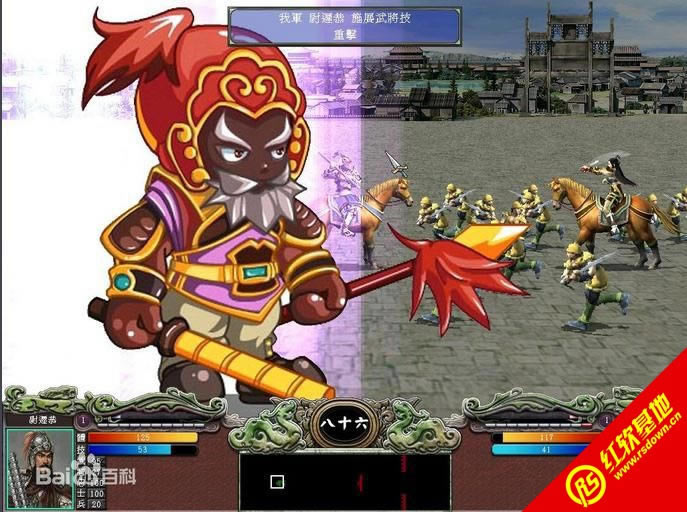 ����ȺӢ��7�����������׽�������1.2.01����|����ȺӢ��7�����������׽�������1.2.01��Ϸ��վ