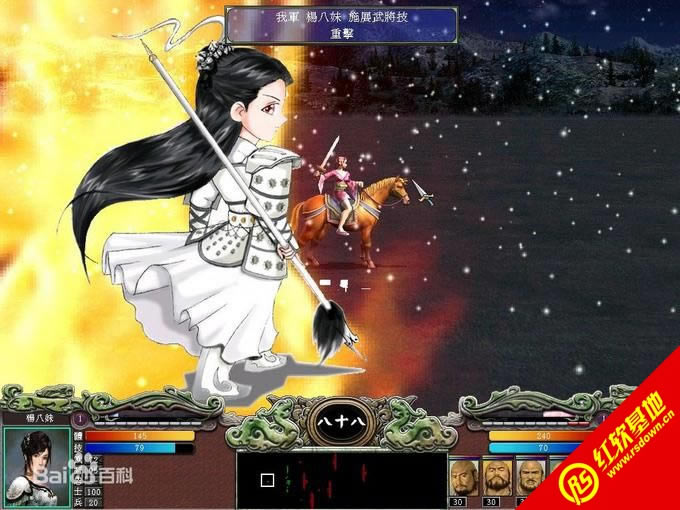 ����ȺӢ��7�����������׽�������1.2.01����|����ȺӢ��7�����������׽�������1.2.01��Ϸ��վ