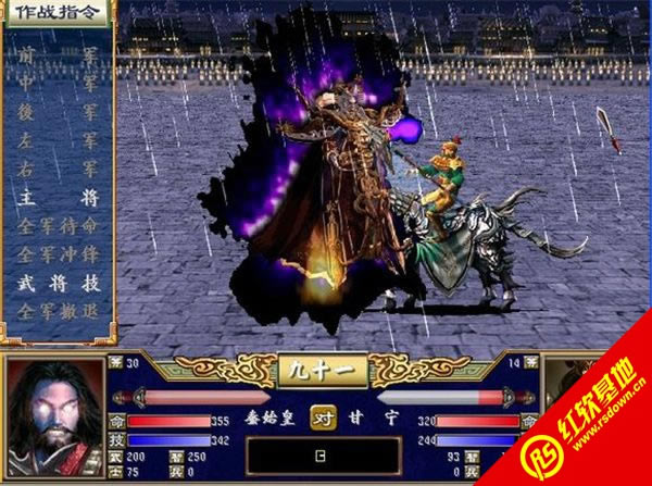 ����ȺӢ��3�������޺۰�����|����ȺӢ��3�������޺۰���Ϸ��վ