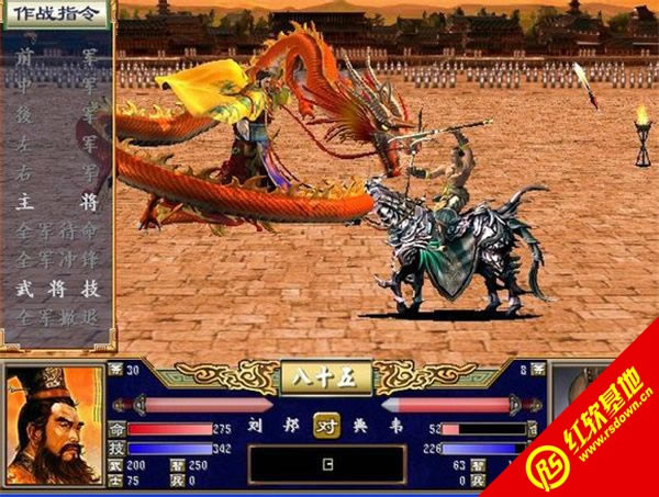 ����ȺӢ��3�������޺۰�����|����ȺӢ��3�������޺۰���Ϸ��վ