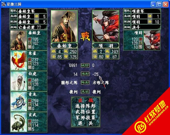 ��������֮��ʱ����(����ȺӢ��2mod)����|��������֮��ʱ����(����ȺӢ��2mod)��Ϸ��վ