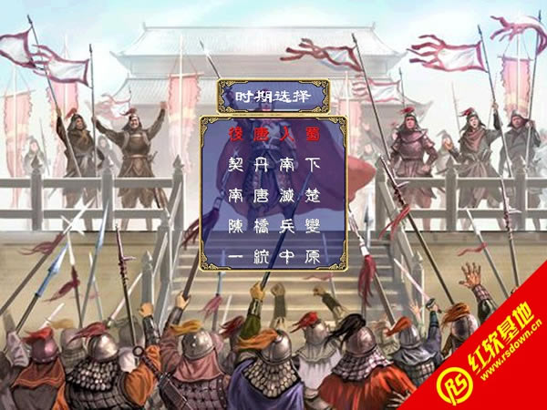 ���ʮ����֮��ҽ���(����ȺӢ��2mod)����|���ʮ����֮��ҽ���(����ȺӢ��2mod)��Ϸ��վ