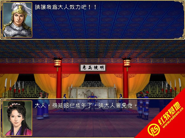 ���ʮ����֮��ҽ���(����ȺӢ��2mod)����|���ʮ����֮��ҽ���(����ȺӢ��2mod)��Ϸ��վ