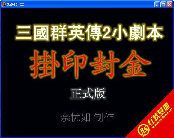 ��ӡ�����ʽ��(����ȺӢ��2mod)����|��ӡ�����ʽ��(����ȺӢ��2mod)��Ϸ��վ