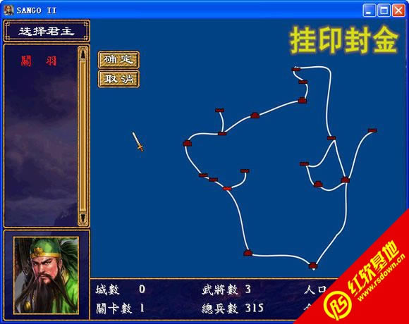 ��ӡ�����ʽ��(����ȺӢ��2mod)����|��ӡ�����ʽ��(����ȺӢ��2mod)��Ϸ��վ