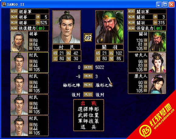 ��ӡ�����ʽ��(����ȺӢ��2mod)����|��ӡ�����ʽ��(����ȺӢ��2mod)��Ϸ��վ