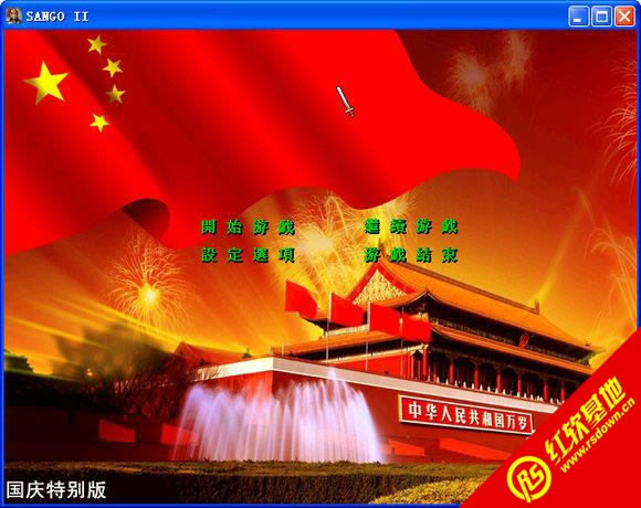 ��ӡ�����ʽ��(����ȺӢ��2mod)����|��ӡ�����ʽ��(����ȺӢ��2mod)��Ϸ��վ