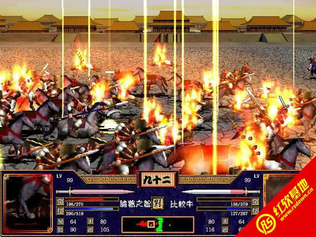 �İ�����֮���Ѵ�ս3(����ȺӢ��2mod)����|�İ�����֮���Ѵ�ս3(����ȺӢ��2mod)��Ϸ��վ