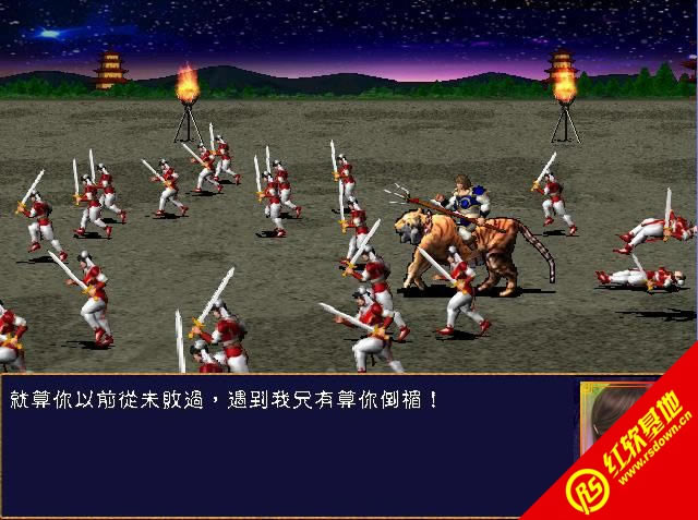 �İ�����֮���Ѵ�ս3(����ȺӢ��2mod)����|�İ�����֮���Ѵ�ս3(����ȺӢ��2mod)��Ϸ��վ