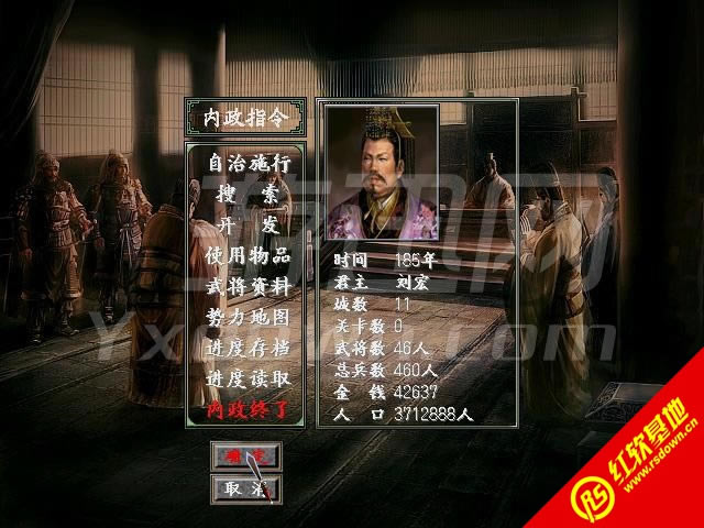 ��Ӣ����x1(����ȺӢ��2mod)����|��Ӣ����x1(����ȺӢ��2mod)��Ϸ��վ