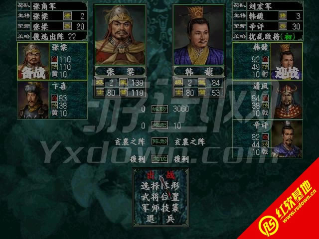 Ӣx1(ȺӢ2mod)|Ӣx1(ȺӢ2mod)Ϸ
