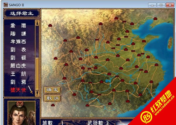 ����ȺӢ��2��ʹ������|����ȺӢ��2��ʹ����Ϸ��վ