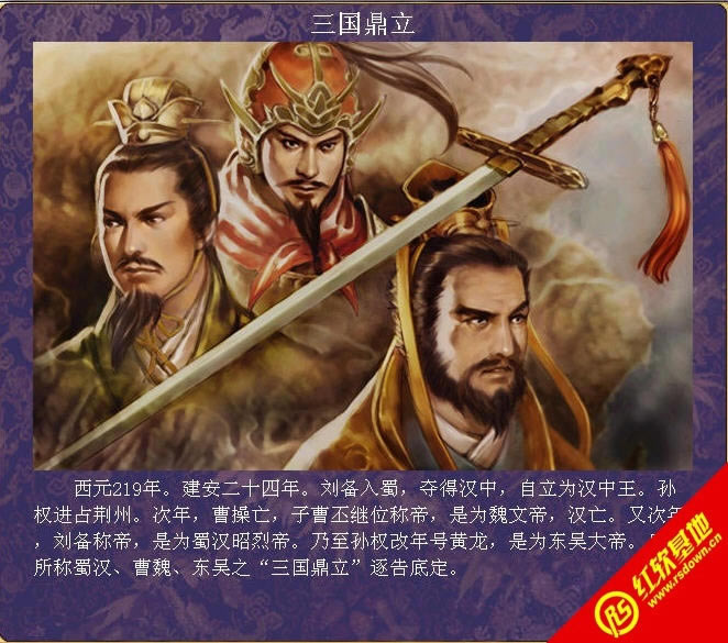 ����ȺӢ��6��ɫ������|����ȺӢ��6��ɫ����Ϸ��վ