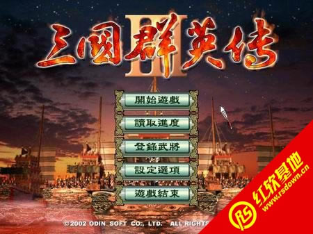 ����ȺӢ��3����������|����ȺӢ��3��������Ϸ��վ