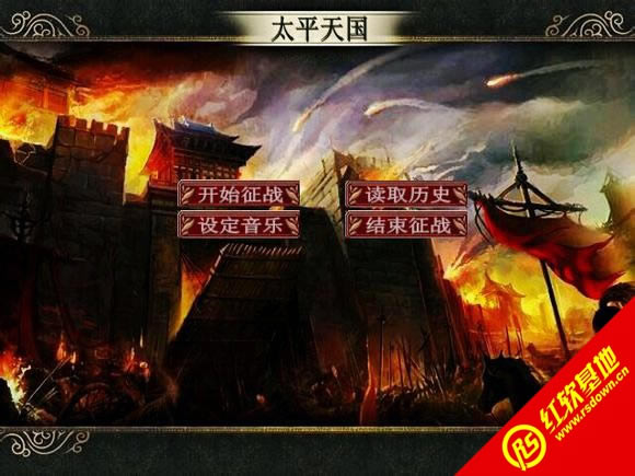 ̫ƽ���2.0(����ȺӢ��2mod)����|̫ƽ���2.0(����ȺӢ��2mod)��Ϸ��վ