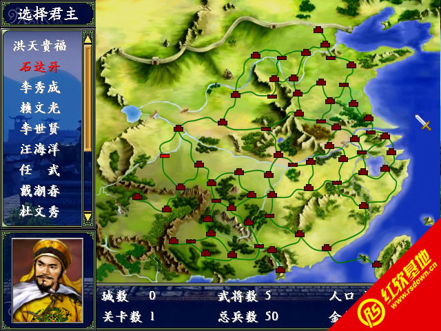 ̫ƽ���2.0(����ȺӢ��2mod)����|̫ƽ���2.0(����ȺӢ��2mod)��Ϸ��վ