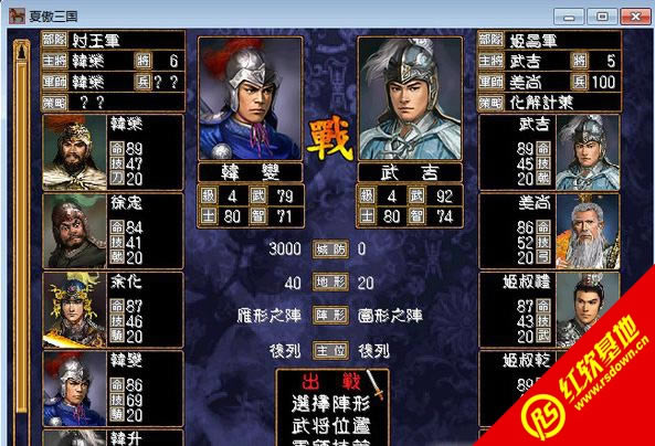 ����������ħ��3.0cs2(����ȺӢ��2mod)����|����������ħ��3.0cs2(����ȺӢ��2mod)��Ϸ��վ