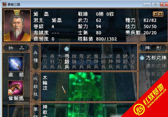 ����������ħ��3.0cs2(����ȺӢ��2mod)����|����������ħ��3.0cs2(����ȺӢ��2mod)��Ϸ��վ