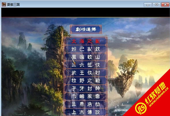 ����������ħ��3.0cs2(����ȺӢ��2mod)����|����������ħ��3.0cs2(����ȺӢ��2mod)��Ϸ��վ