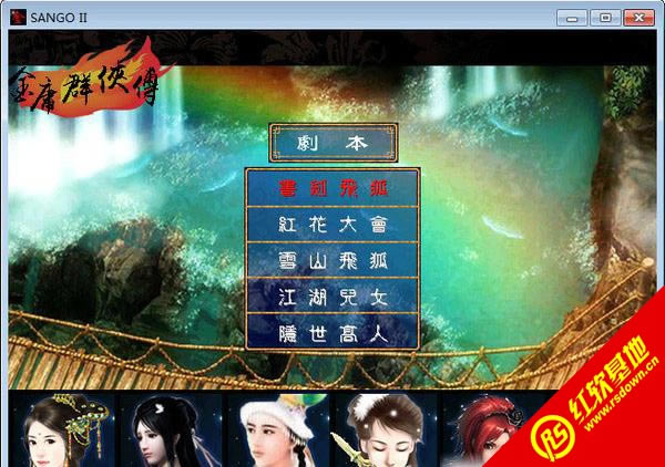 齣ɺ1.0ٷʽ(ȺӢ2mod)|齣ɺ1.0ٷʽ(ȺӢ2mod)Ϸ