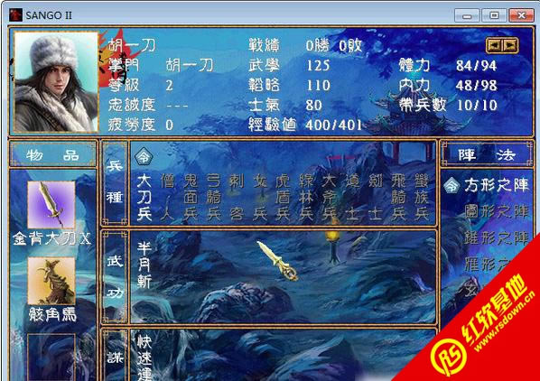 �齣�ɺ�������1.0��ʽ��(����ȺӢ��2mod)����|�齣�ɺ�������1.0��ʽ��(����ȺӢ��2mod)��Ϸ��վ