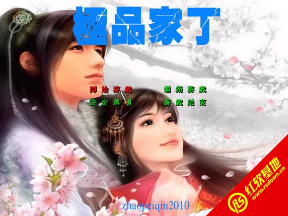 ��Ʒ�Ҷ�(����ȺӢ��2mod)����|��Ʒ�Ҷ�(����ȺӢ��2mod)��Ϸ��վ