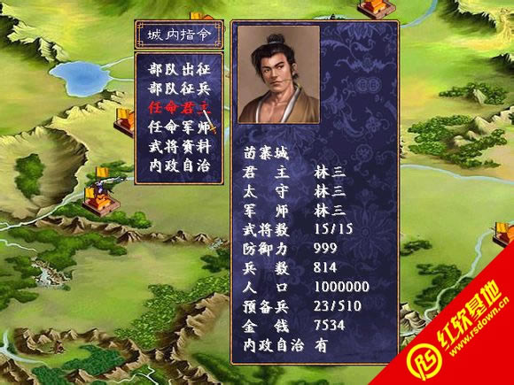 ��Ʒ�Ҷ�(����ȺӢ��2mod)����|��Ʒ�Ҷ�(����ȺӢ��2mod)��Ϸ��վ