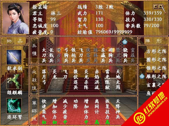 ��Ʒ�Ҷ�(����ȺӢ��2mod)����|��Ʒ�Ҷ�(����ȺӢ��2mod)��Ϸ��վ