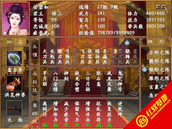 ��Ʒ�Ҷ�(����ȺӢ��2mod)����|��Ʒ�Ҷ�(����ȺӢ��2mod)��Ϸ��վ