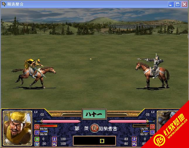 ����ȺӢ��2��Ⱥ�ۼ�������|����ȺӢ��2��Ⱥ�ۼ�����Ϸ��վ