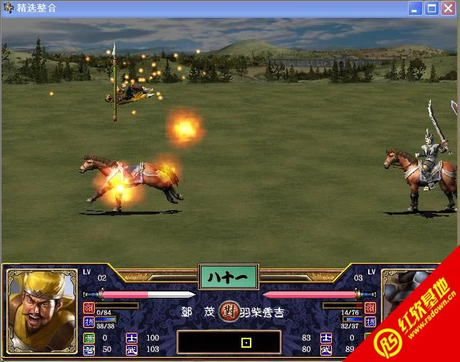 ����ȺӢ��2��Ⱥ�ۼ�������|����ȺӢ��2��Ⱥ�ۼ�����Ϸ��վ