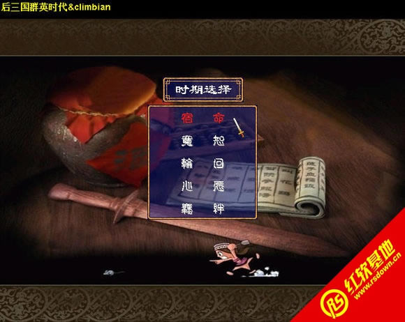 �ɽ�X1.0�е��Ѷ�(����ȺӢ��2Mod)����|�ɽ�X1.0�е��Ѷ�(����ȺӢ��2Mod)��Ϸ��վ