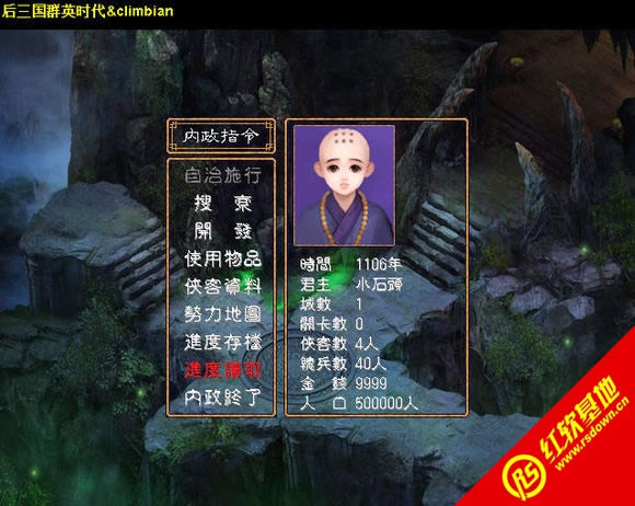 �ɽ�X1.0�е��Ѷ�(����ȺӢ��2Mod)����|�ɽ�X1.0�е��Ѷ�(����ȺӢ��2Mod)��Ϸ��վ